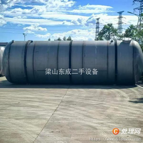 二手儲罐