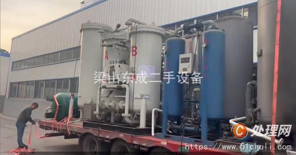 二手制氮機(jī)