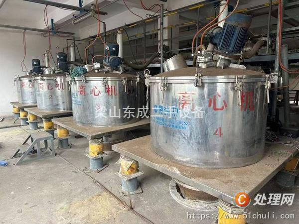 二手離心機