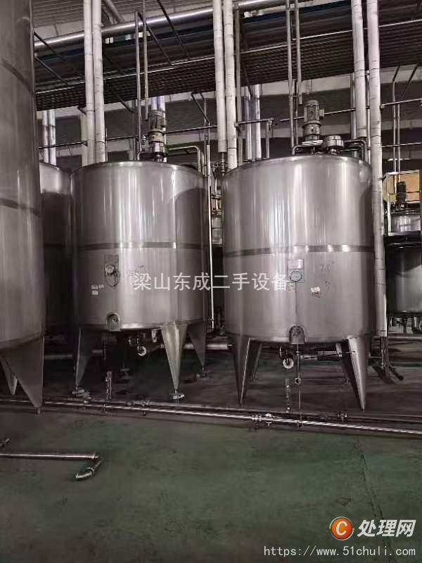 二手發(fā)酵罐