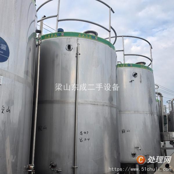 二手發(fā)酵罐