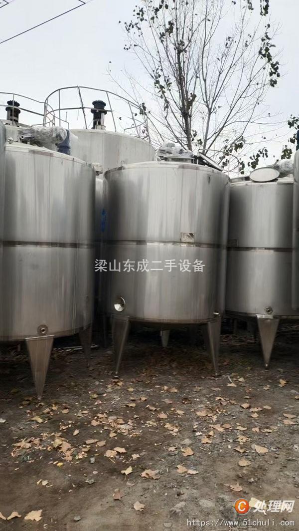 二手發(fā)酵罐