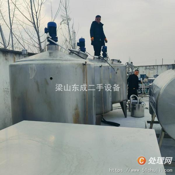 二手發(fā)酵罐