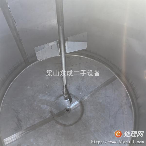 二手發(fā)酵罐