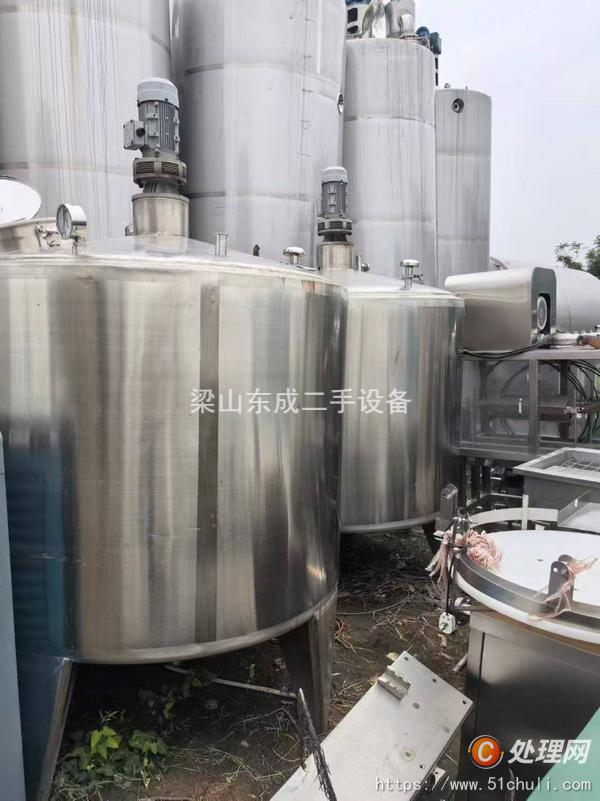 二手發(fā)酵罐