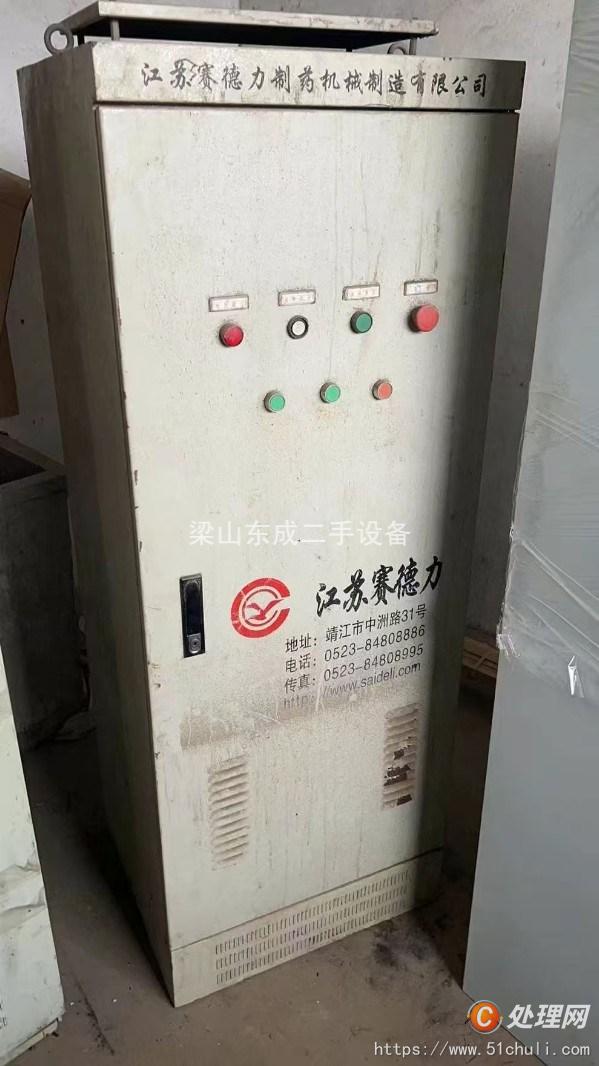二手離心機(jī)