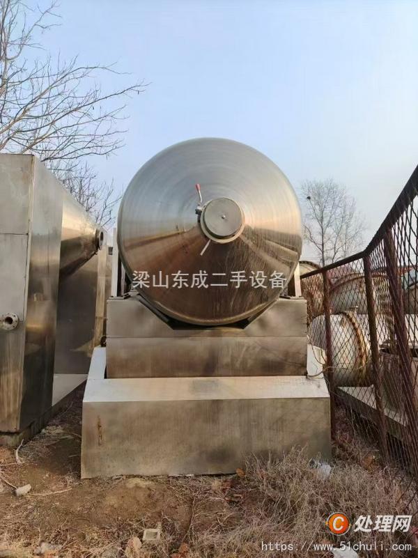 二手混合機(jī)