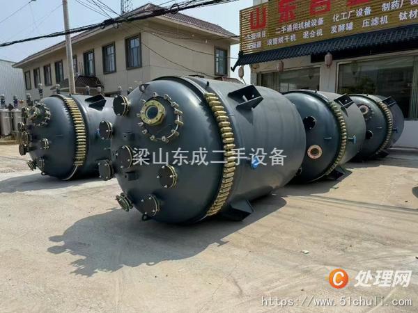 二手搪瓷反應(yīng)釜