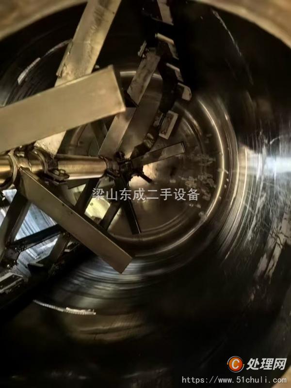 二手反應(yīng)釜