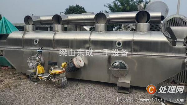 二手干燥機(jī)