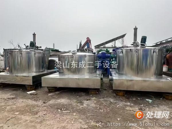二手離心機