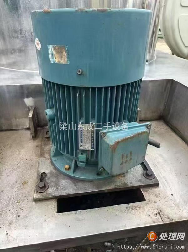 二手離心機
