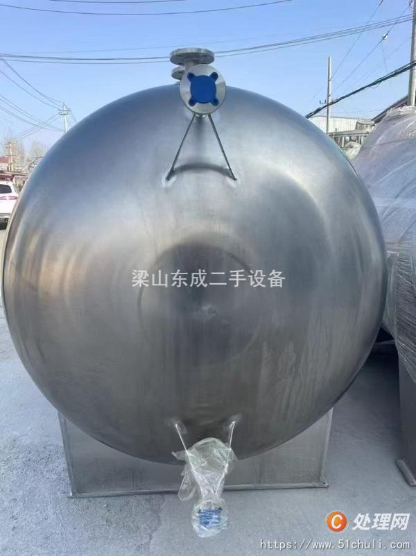 二手不銹鋼儲(chǔ)罐