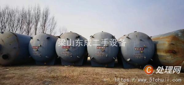二手儲罐