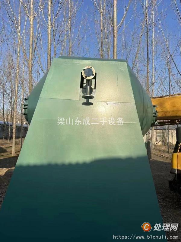 二手雙錐干燥機
