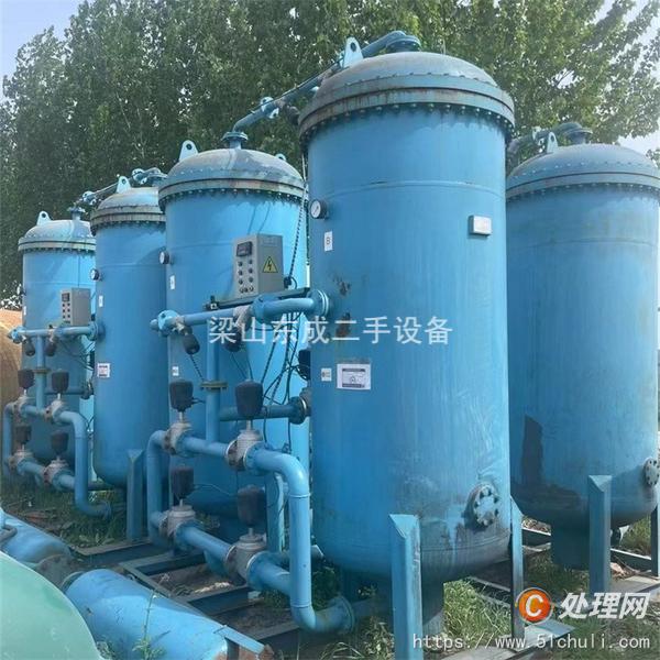 二手制氮機(jī)