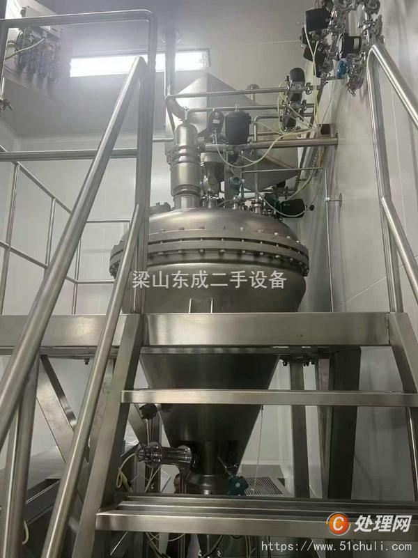 二手真空干燥機