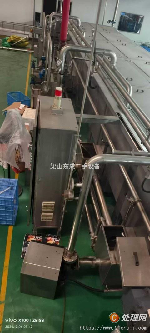 二手噴淋殺菌機