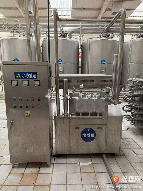 二手化工設(shè)備