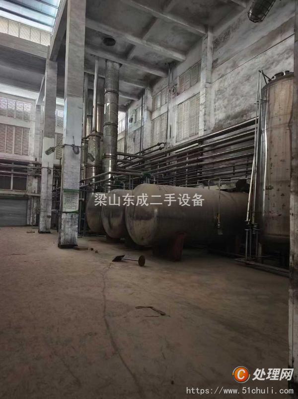 二手濃縮蒸發(fā)器
