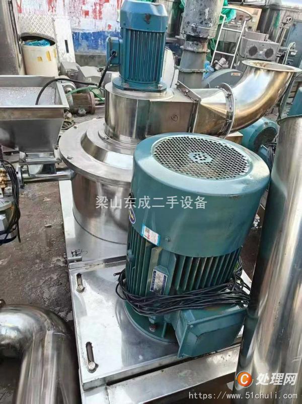 二手粉碎機(jī)