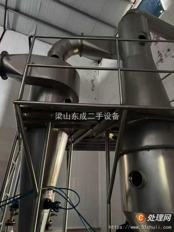 二手噴霧干燥機(jī)
