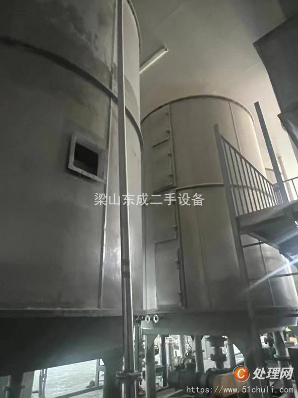 二手盤式干燥機(jī)
