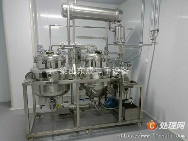 二手換熱器