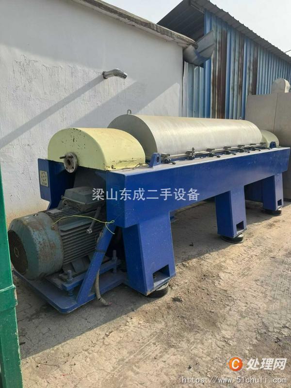二手臥螺離心機(jī)