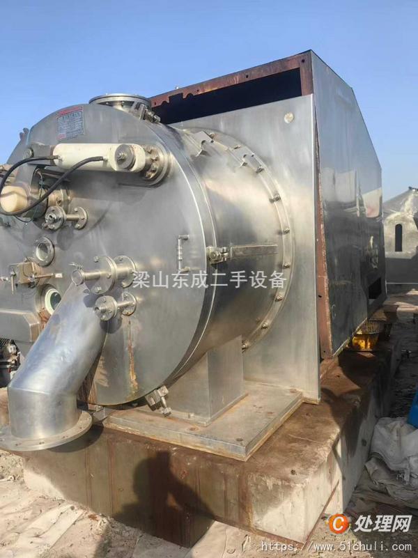 二手刮刀離心機