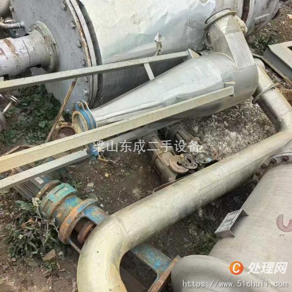 二手干燥機(jī)