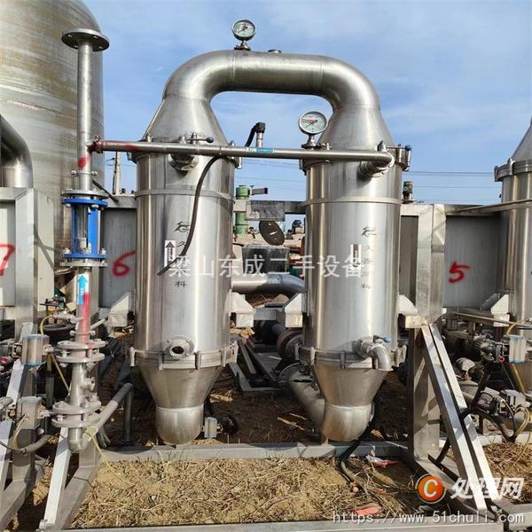 二手陶瓷過濾機(jī)