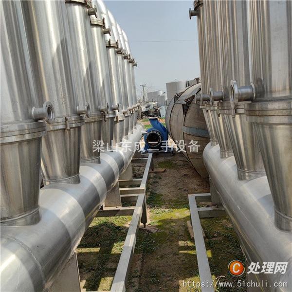 二手陶瓷過(guò)濾機(jī)
