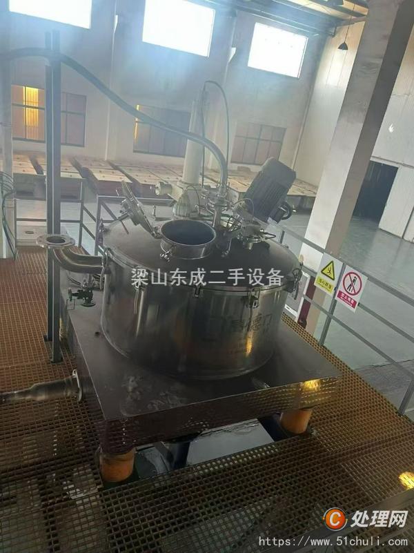 二手離心機