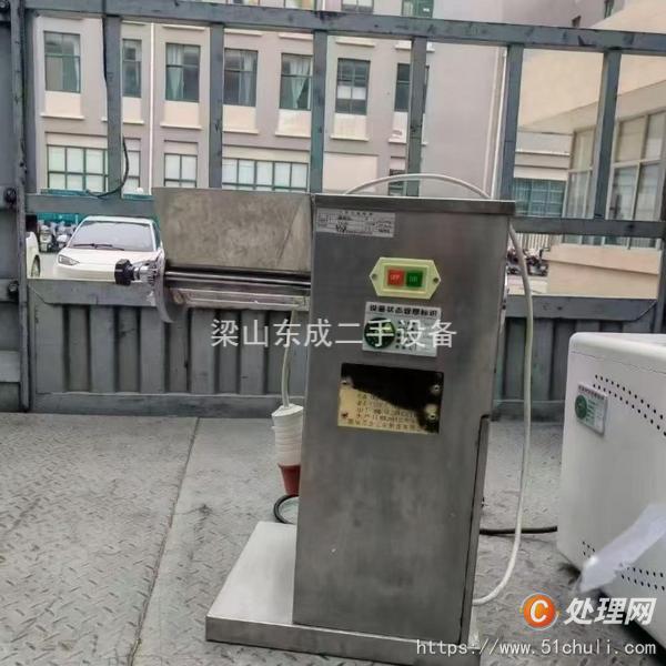 二手灌裝機(jī)