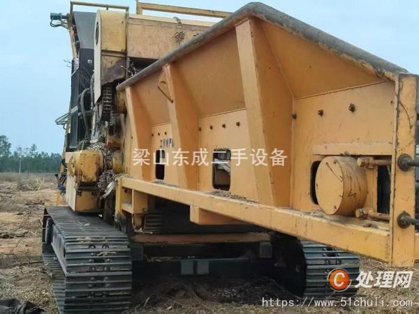 二手破碎機
