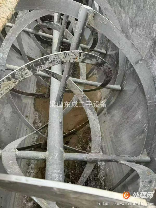 二手混合機