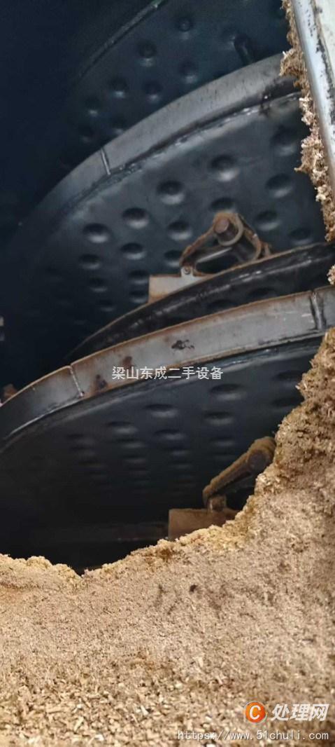 二手盤式干燥機