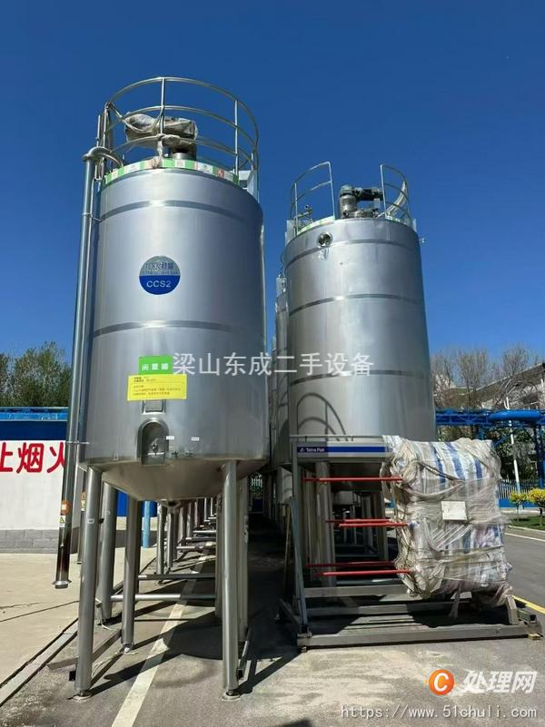 二手發(fā)酵罐