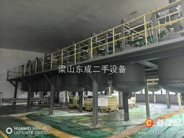 二手臥螺離心機