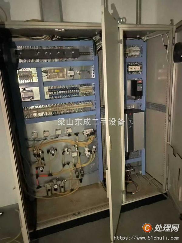 二手制粒機