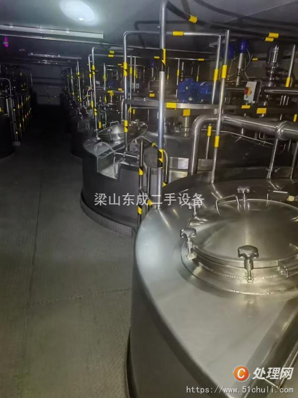 二手發(fā)酵罐