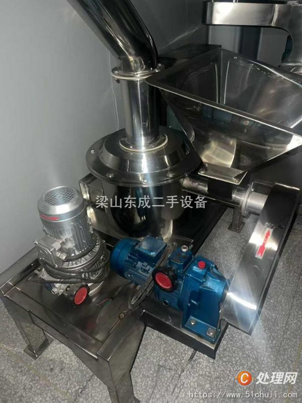 二手粉碎機(jī)