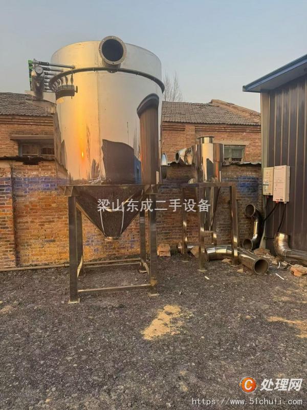 二手粉碎機(jī)