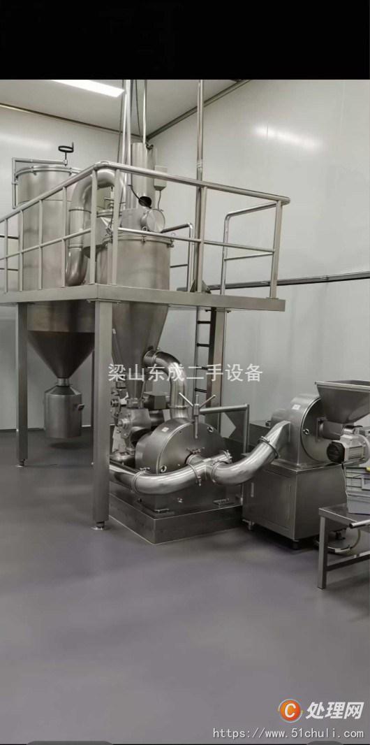 二手粉碎機(jī)