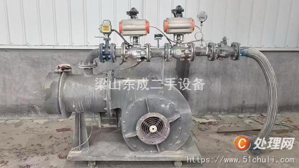 二手烘干機(jī)