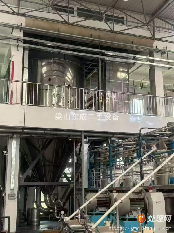 二手噴霧干燥機