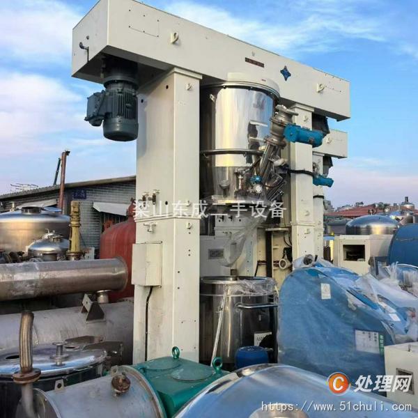 二手混合機(jī)