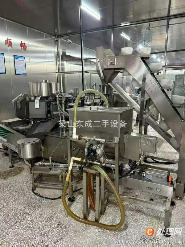 二手包裝機(jī)