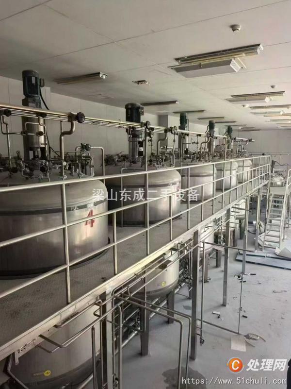 二手滅菌器